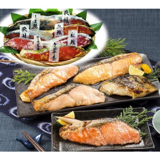 北海道産　漬け魚切身詰合せ