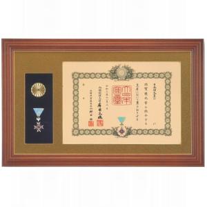 勲記勲章額 賞状サイズ 42×59,4cm : ギフトハウスタカノYahoo!店