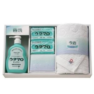 ウタマロ石鹸・キッチン洗剤＆今治タオルギフトセット UTA-250