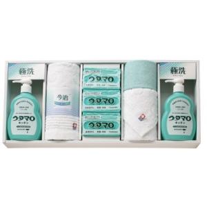 ウタマロ石鹸・キッチン洗剤＆今治タオルギフトセット UTA-400