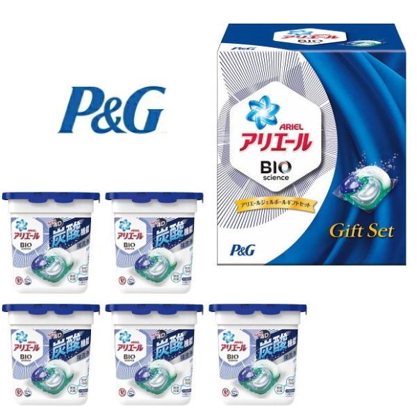 P＆Gアリエール 洗剤ギフトアリエールジェルボール　PGAG-30B