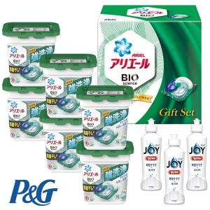 ボールド P&Gボールド洗剤ギフト ボールドジェルボールギフトセット