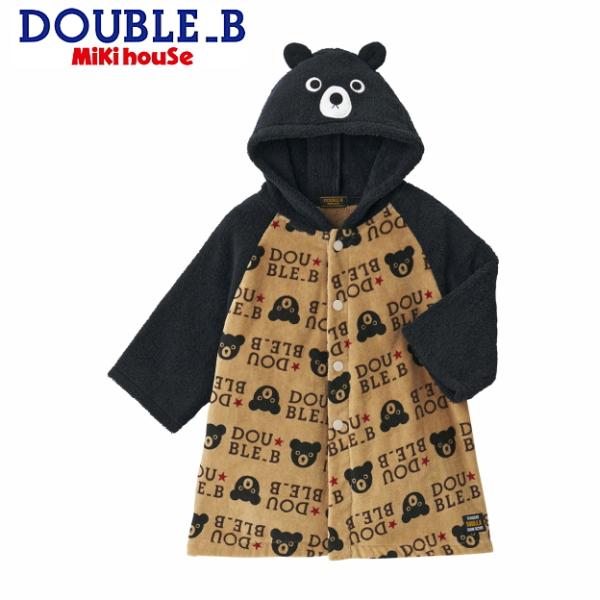 MIKIHOUSE ミキハウス　ダブルB チョコレートベアバスローブ　60-3813-490