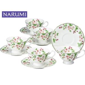 ナルミ】ソラリア コーヒーカップ＆ソーサー5客セット : ギフトハウス