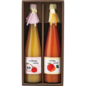 KAGOME（カゴメ） 野菜生活100国産プレミアムギフト（紙容器）22本