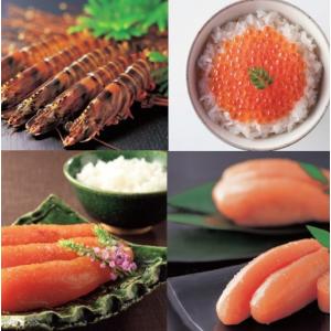 リンベルグルメカタログギフト美味百撰 紅花(べ...の詳細画像3