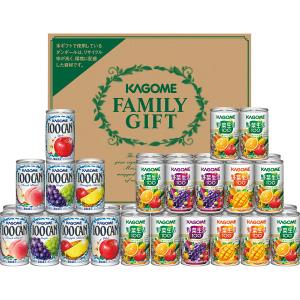 野菜生活100 ギフト カゴメ 野菜生活ギフト 国産プレミアム 紙容器 YP