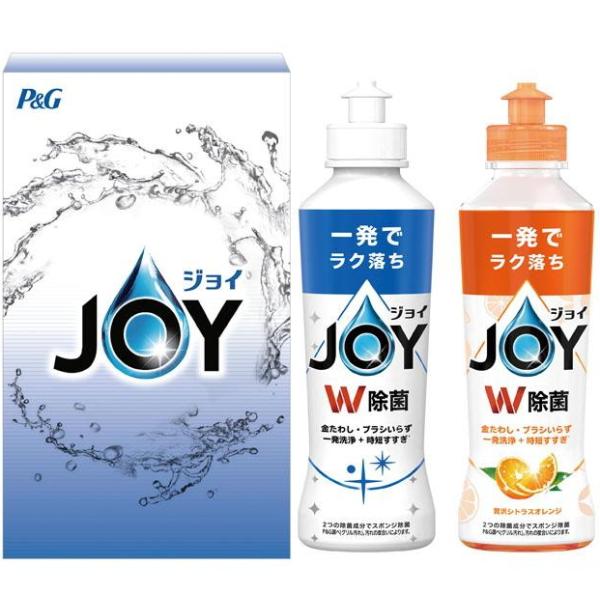 引越し ご挨拶 ギフト 挨拶回り 粗品 P＆G ジョイ2本箱入り