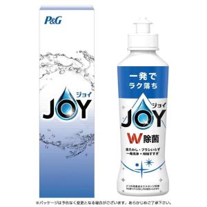 引越し ご挨拶 ギフト 挨拶回り 粗品 P&G...の詳細画像1