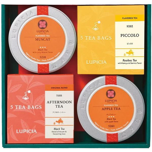 LUPICIA ルピシアお茶のバラエティセットＢギフト