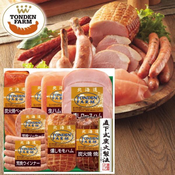 北海道トンデンファームギフト FG-80A