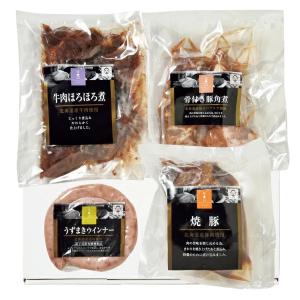 三國推奨 ミートデリカごちそうギフト MDGの詳細画像1