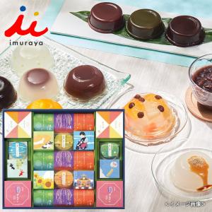井村屋（imuraya） 和菓子の夏ギフト NG-30 送料無料！ : ギフトハウス