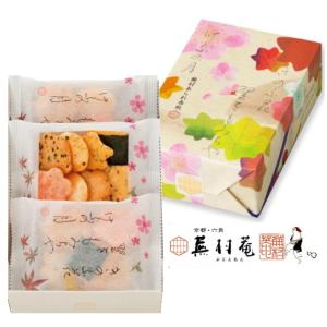 京都・六角蕪村庵あられ彩々　蕪村春秋　お菓子