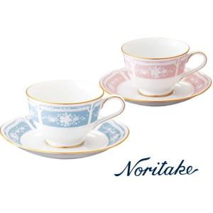 ノリタケ 【ノリタケ】≪ジュヌ・フレール≫ ティー・コーヒー碗皿ペア