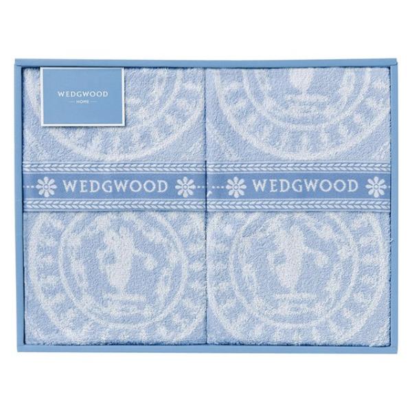 WEDGWOODウェッジウッドタオルケット2P