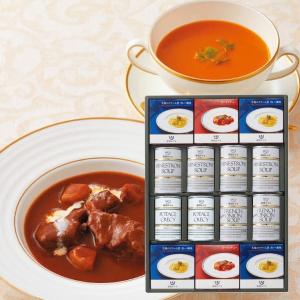 帝国ホテル スープ・調理缶詰詰合せ（１４食）　TSG-100｜takano-gift