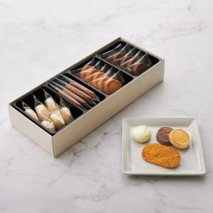 帝国ホテル オードブル缶詰セット YS-100A(3種12個入) 【常温食品