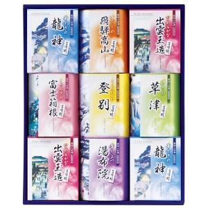 5個セット】 びっくらたまご TWICE LOVELYS ゆったりたいむ