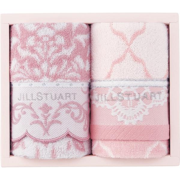 JILL STUART ジルスチュアート ブルームオーナメント フェイスタオル２枚セット