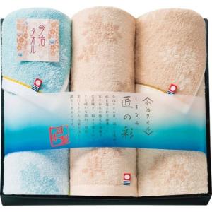 今治タオル（imabari towel） 【今治製タオル】月夜うさぎ フェイス