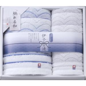今治タオル（imabari towel） 愛媛 日本製＜金星＞ハンドタオル2P