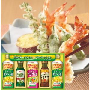 日清オイリオエキストラバージンオリーブオイル&ヘルシーオイル
