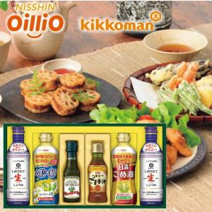 日清そろって嬉しいヘルシーオイルギフトギフト NK-30N 日清 調味料ヘルシーギフトセット NK-30