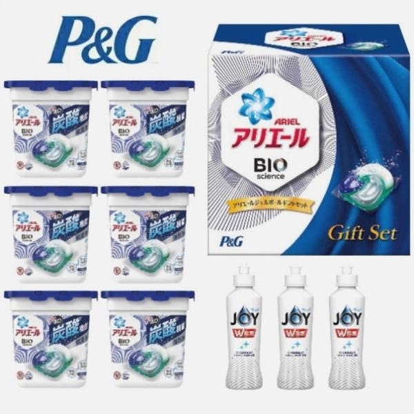 P&amp;Gアリエール 洗剤ギフトアリエールジェルボールセット　PGJA-50C