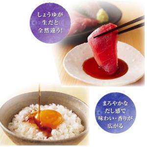 キッコーマンいつでも新鮮ギフト生しょうゆ KI...の詳細画像3