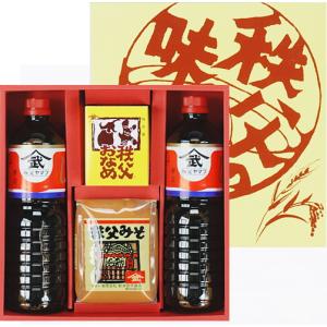 新井武平商店　秩父ヤマブ味噌特選4点セット｜takano-gift