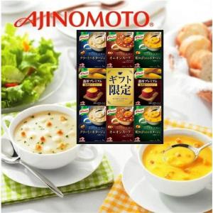 クノール 送料無料 スープDELI 5つの味から2種類選べる12個セット