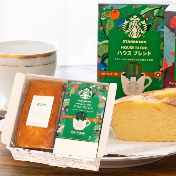 パウンドケーキ&amp;スターバックス オリガミドリップコーヒー&amp;手造りパウンドケーキ