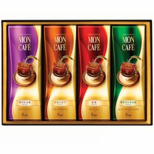 藤田珈琲（Fujita Coffee） 訳あり ドリップコーヒー ドリップバッグ