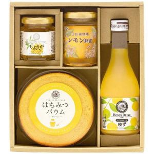 山田養蜂場 世界の蜂蜜2本セット H2-20 : ギフトハウスタカノYahoo!店