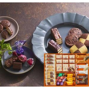 メリーチョコレートサヴール ド メリーお菓子 スイーツ 洋菓子 ご挨拶 ギフト 内祝い お返し 出産内祝い 結婚内祝い お礼 快気祝い お中元 お歳暮