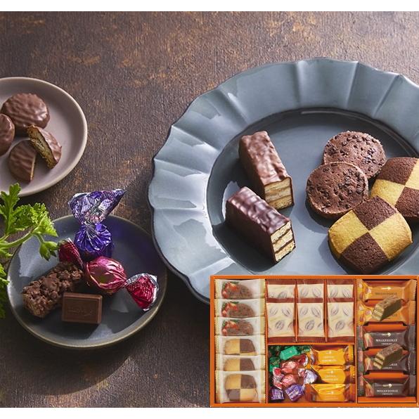 メリーチョコレート ティータイムストーリー　TTS-N