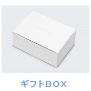 今治タオル【コンテックス】ギフトボックス｜takano-gift