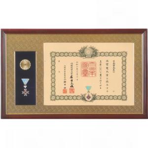 勲記勲章額 賞状サイズ 42×59,4cm : ギフトハウスタカノYahoo!店