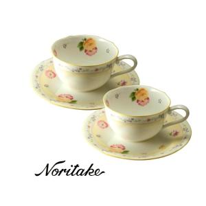 ノリタケ Legendary by Noritake Legacy 大皿 中皿 ボウル ノリタケ Legendary by Noritake Legacy 大皿 中皿 ボウル