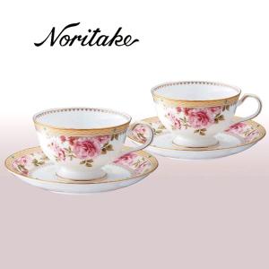 ノリタケ 【ノリタケ】≪フェアモント≫ ティー・コーヒー碗皿 ノリタケ 【ノリタケ】≪フェアモント≫ ティー・コーヒー碗皿