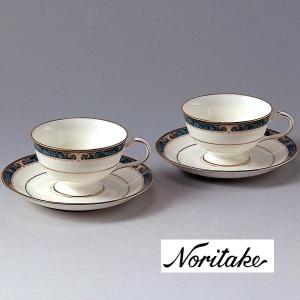 ノリタケ 【ノリタケ】≪ヨシノ≫ ティー・コーヒー碗皿ペア ノリタケ 【ノリタケ】≪ヨシノ≫ ティー・コーヒー碗皿ペア