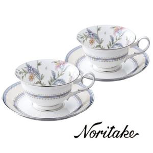 ノリタケ 【ノリタケ】≪ヨシノ≫ ティー・コーヒー碗皿ペア ノリタケ 【ノリタケ】≪ヨシノ≫ ティー・コーヒー碗皿ペア