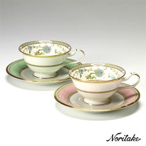 ノリタケ Legendary by Noritake Legacy 大皿 中皿 ボウル ノリタケ Legendary by Noritake Legacy 大皿 中皿 ボウル