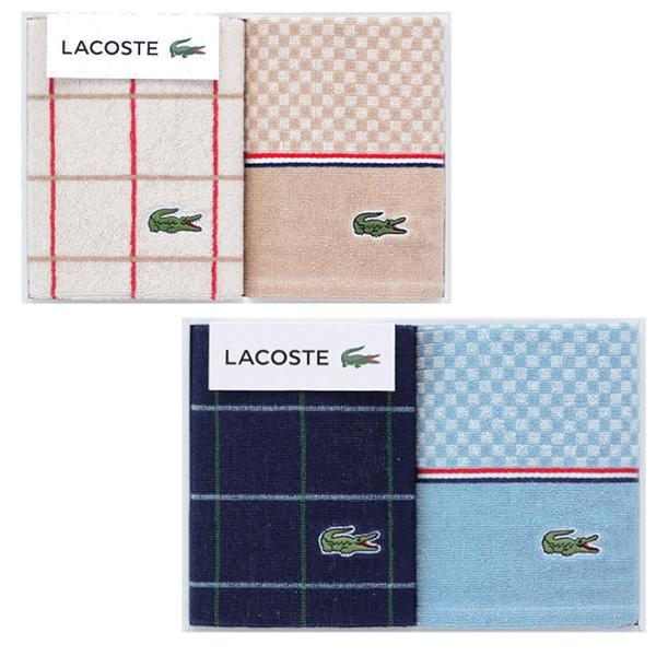 LACOSTE-ラコステ- Ｌコンセール・ゲストタオル2枚セット