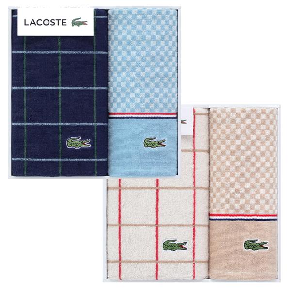 LACOSTE-ラコステ- Ｌコンセール・フェイス・ゲストタオルセット
