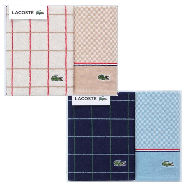 LACOSTE-ラコステ- Ｌコンセール・ゲスト・スポーツタオルセット