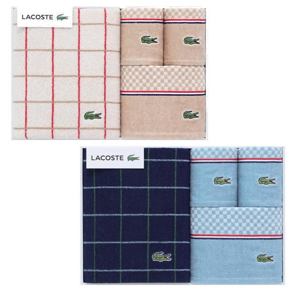 LACOSTE-ラコステ- Ｌコンセール・タオルセット