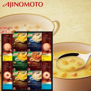 味の素具たっぷり味噌汁＆「クノール」スープギフトギフト｜takano-gift