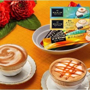 味の素ギフト限定クノールスープ&コーヒーギフト...の詳細画像3